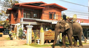 Khamphouy Guesthouse
